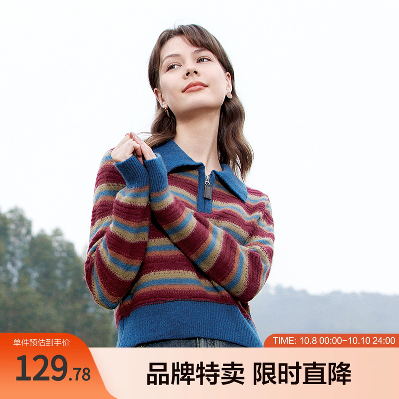 betu百图复古间色条纹针织衫年春新款学院风撞色翻领套头衫