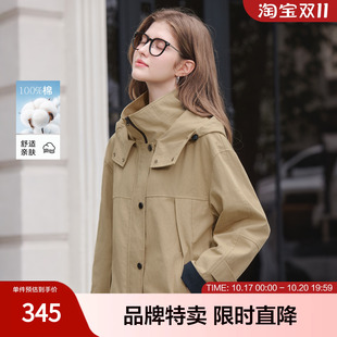 betu百图2026年秋季风衣中长款通勤长袖立领简约风女装带帽撞色