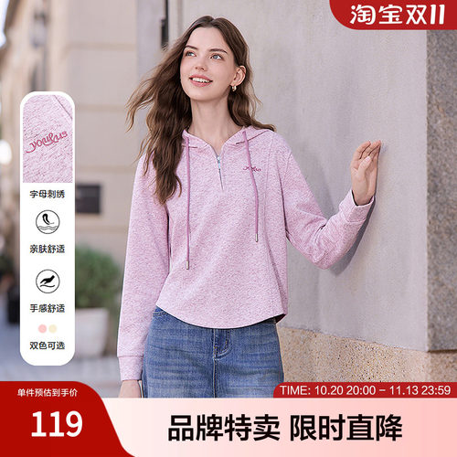 betu百图字母刺绣连帽卫衣彩点短款oversize春秋复古
