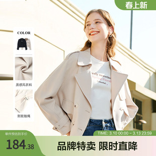 betu百图风衣外套女宽松百搭小个子短款高级感年春秋新款