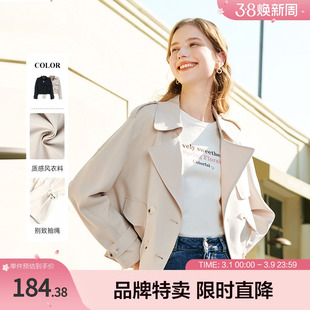 betu百图风衣外套女宽松百搭小个子短款高级感年春秋新款