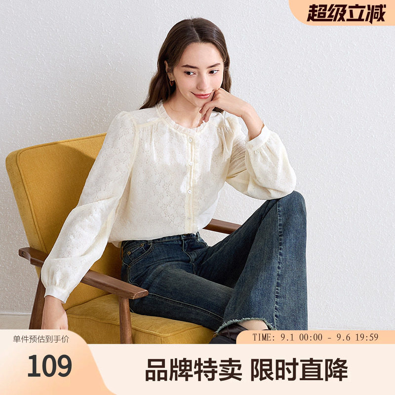 betu百图蕾丝衬衫款气质蕾丝提花荷叶边小立领泡泡袖女式衬衫图片
