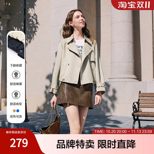 betu百图通勤翻领长袖双排扣风衣春秋女生短款外套日常小个子