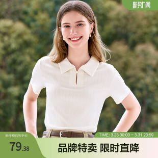 短袖 中国风翻领纯色女式 T恤 盘扣T恤夏款 betu百图新中式