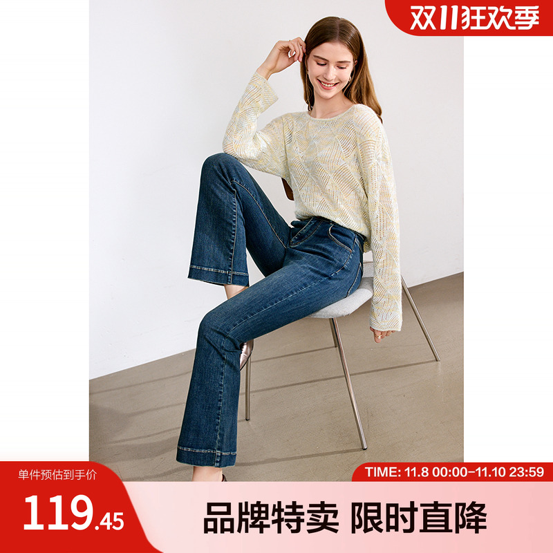 betu百图微喇叭牛仔裤夏款显瘦微喇叭九分裤女式牛仔裤