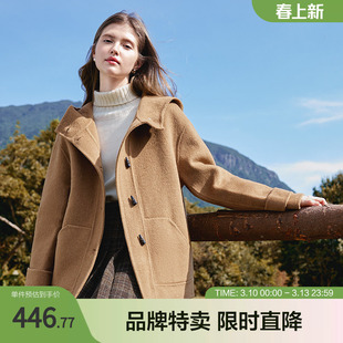 betu百图【连帽毛呢大衣】牛角扣落肩袖宽松短款大衣外套女