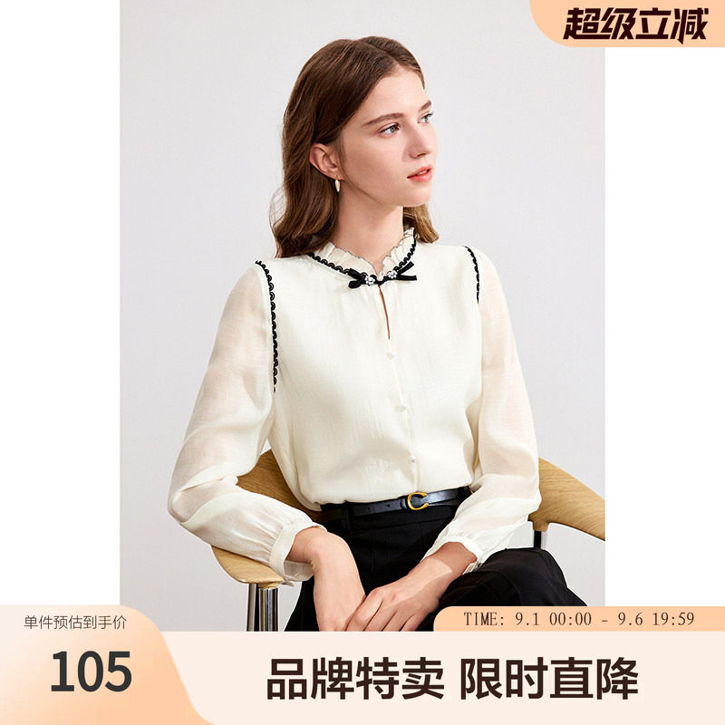 betu百图盘扣领结国风衬衫新款拼色花边设计长袖衬衫女图片