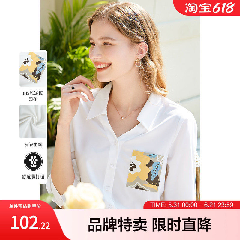 betu百图春装新款卡通印花七分袖衬衫通勤OL衬衣上衣