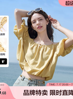 betu百图法式云朵小衫欧若风夏季衬衫上衣露肩泡泡袖女生气质
