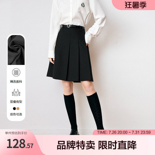 betu百图学院风百褶裙新款知性高级感显瘦及膝压褶半身裙