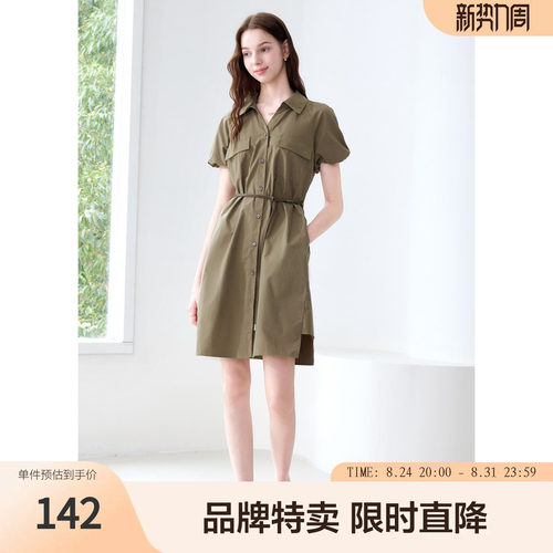 betu百图翻领休闲风连衣裙显瘦泡泡袖女生夏季穿搭气质收腰