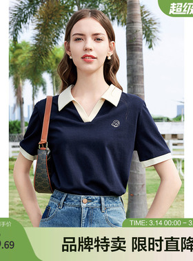 betu百图P0LO领T恤春夏时髦拼色宽松百搭短裤T恤女
