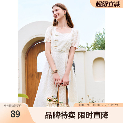 betu百图斜襟方领裙夏款中国风盘扣显瘦方领气质新中式连衣裙女