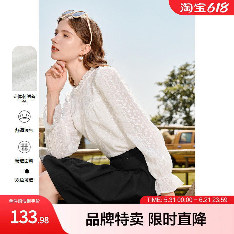 betu百图秋装新款设计感蕾丝绣花立领长袖衬衫衬衣