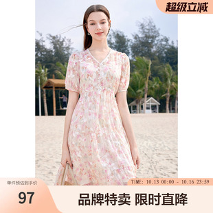 betu百图轻盈雪纺裙夏轻盈印花雪纺裙子高腰抽绳中长款连衣裙