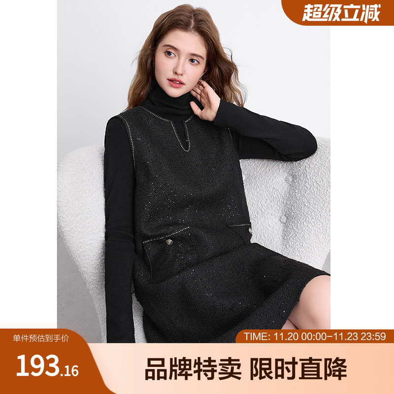 冬新品亮片气质小香风无袖背心裙织带拼接V领百搭马甲裙连衣裙