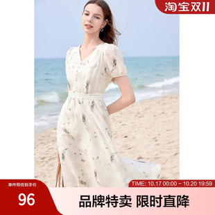 betu百图废土风裙装夏款废土风显瘦V领泡泡袖中长款连衣裙女