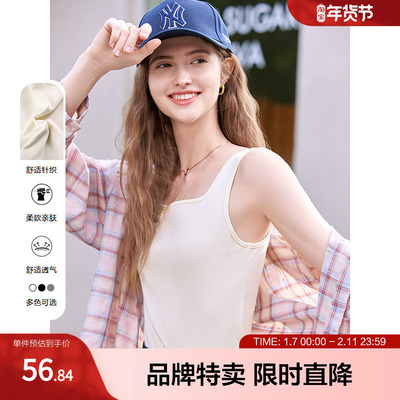 2025百图方领百搭单品必B叠穿单品显瘦方领女式背心