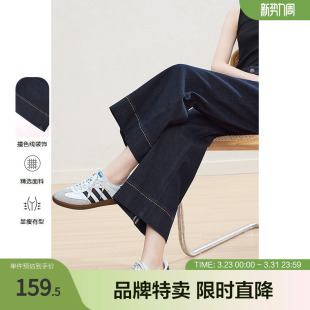 牛仔裤 百图牛仔阔腿九分裤 复古洗水牛仔小个子女式