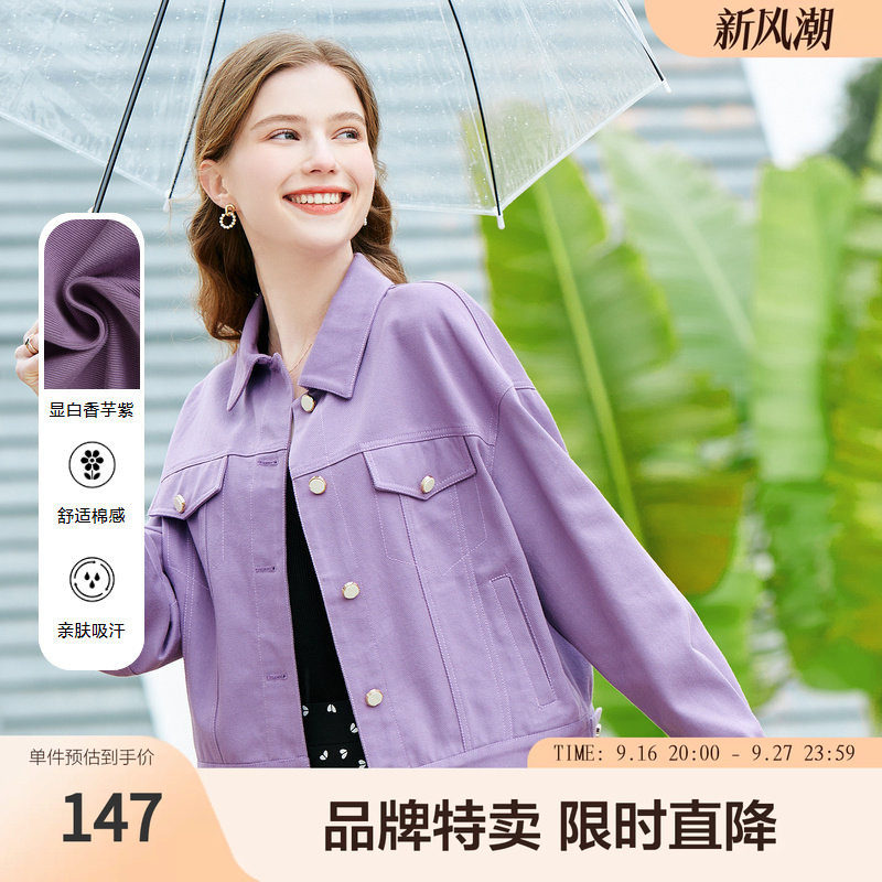 百图女装牛仔短款外套小个子复古小众设计感百搭年春装新款图片