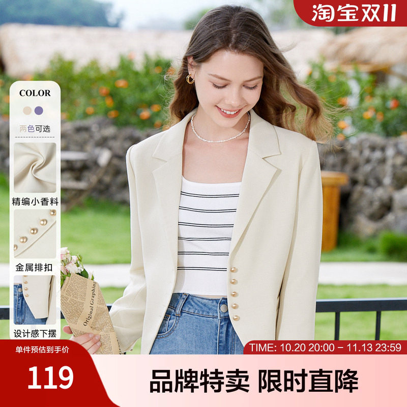 betu百图秋装新款长袖西服通勤职业修身小西装外套