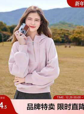 betu百图拉链抽绳连帽粉色卫衣减龄显白色纯色插肩袖卫衣