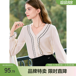 betu百图灯笼袖衬衫新款气质V领撞色波浪边长袖套头衬衫