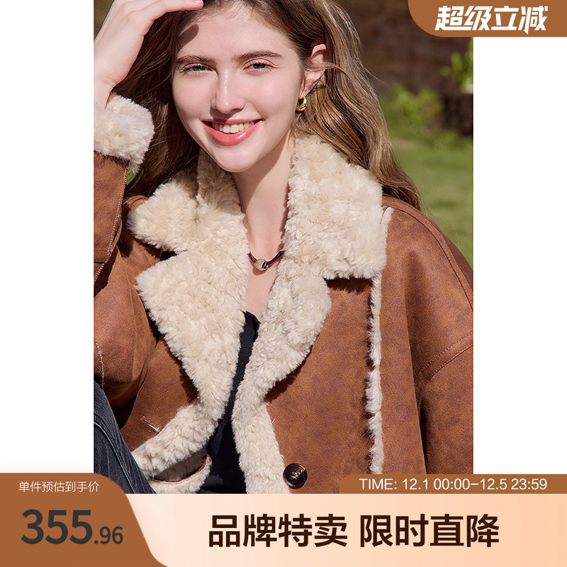 冬新品保暖仿皮毛一体大衣撞色仿皮毛一体宽松落肩袖女式外套