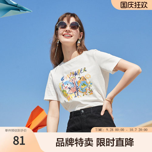 百图涂鸦短袖T恤女潮ins短款百搭宽松圆领夏季新款上衣