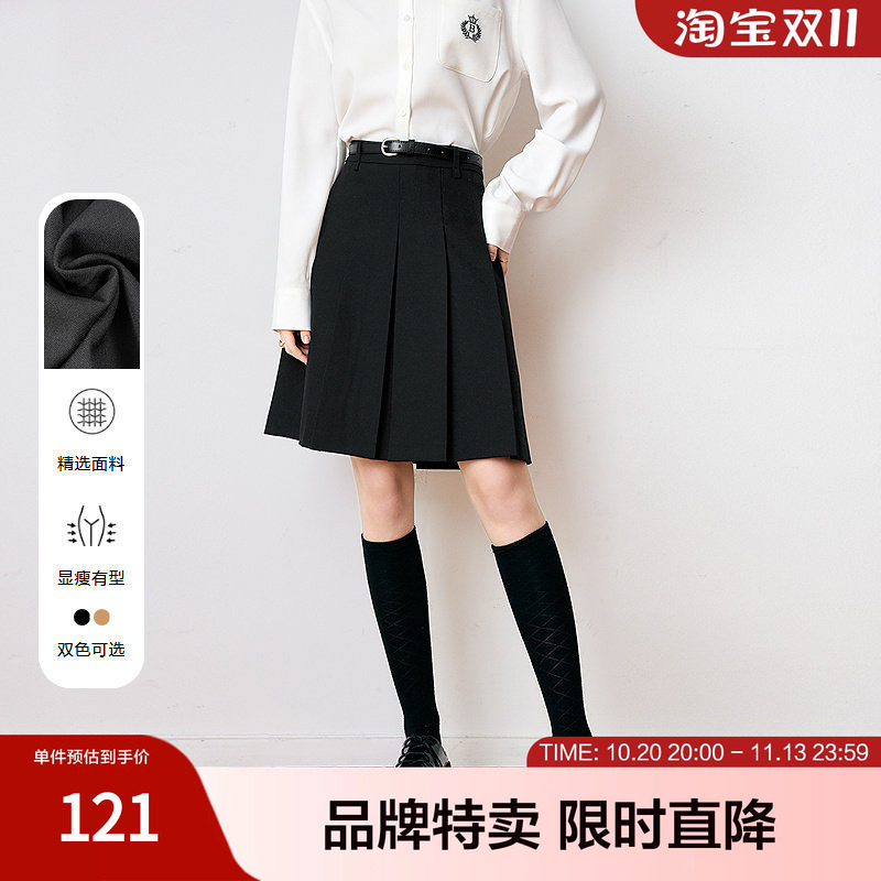 betu百图学院风百褶裙新款知性高级感显瘦及膝压褶半身裙