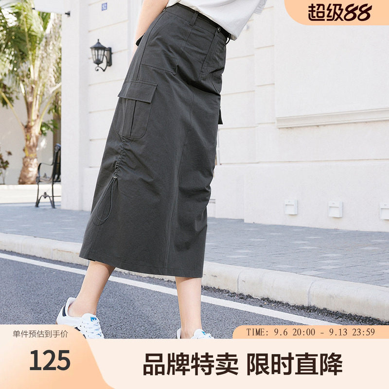 betu百图工装风半身裙春夏新款多口袋侧边抽绳开叉下摆工装裙