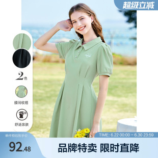 betu百图女装夏季新款修身显瘦polo领通勤OL短袖连衣裙子