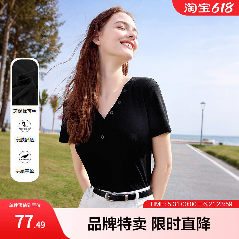 betu百图黑色V领纽扣短袖时尚简约日常穿搭显瘦女生短款T恤