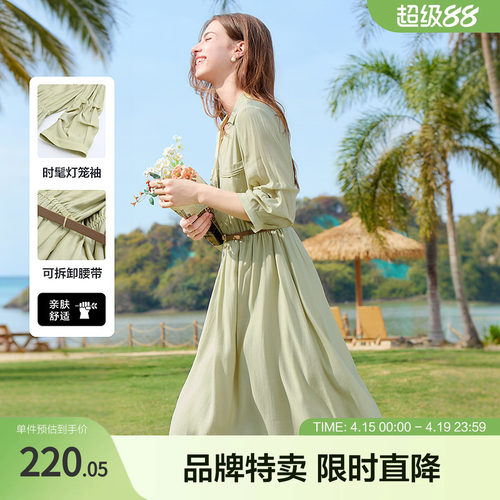 百图betu新款显瘦V领连衣裙褶皱灯笼七分袖中长款气质裙子