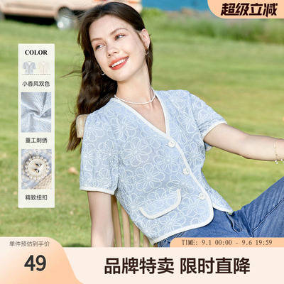 betu百图女装夏季新款设计感蕾丝绣花衬衫短袖V领衬衣上衣