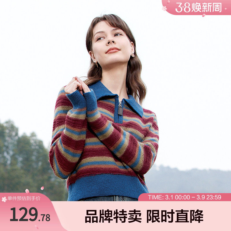 betu百图复古间色条纹针织衫年春新款学院风撞色翻领套头衫