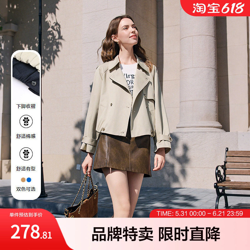 betu百图通勤翻领长袖双排扣风衣春秋女生短款外套日常小个子