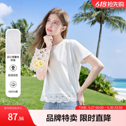 betu百图设计感蕾丝拼接短袖T恤夏季通勤圆领短袖时尚