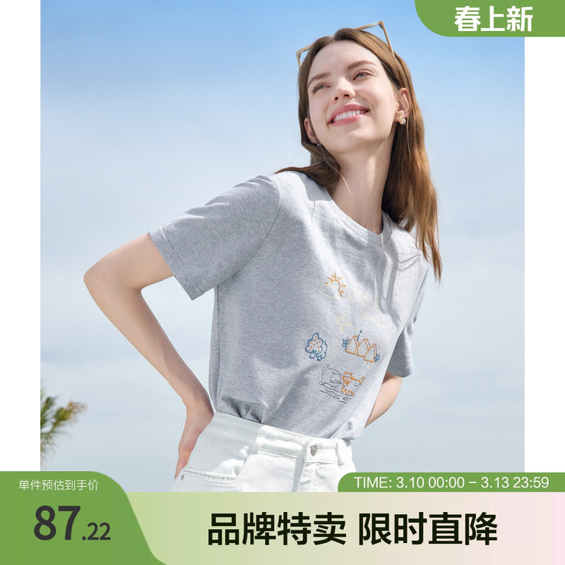 Betu百图夏季薄款印花短袖短款T恤清爽简约上衣女生日常通勤