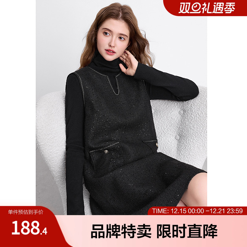 冬新品亮片气质小香风无袖背心裙织带拼接V领百搭马甲裙连衣裙