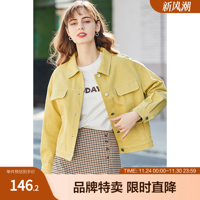 百图女装糖果色牛仔外套潮韩版宽松休闲夹克春季新款短外套