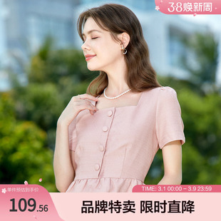 百图小香风方领衬衫夏新品温柔奶粉色气质高腰短袖衬衫