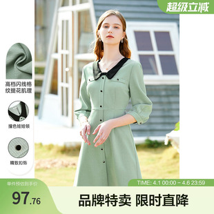 betu百图女装 新款 蝴蝶结娃娃领甜美气质七分袖 连衣裙子 春装
