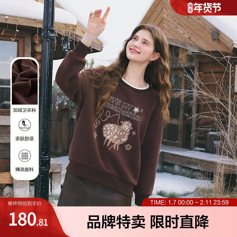 betu百图减龄加绒卫衣秋冬女式圆领上衣套头保暖长袖通勤百搭