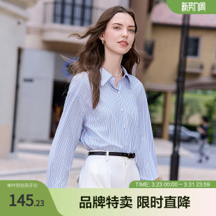 betu百图通勤百搭袖 春秋职场OL上衣显瘦 口拼接蕾丝条纹衬衫