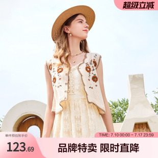 betu百图吊带连衣裙夏款气质V领镂空印花裙蕾丝连衣裙中长裙