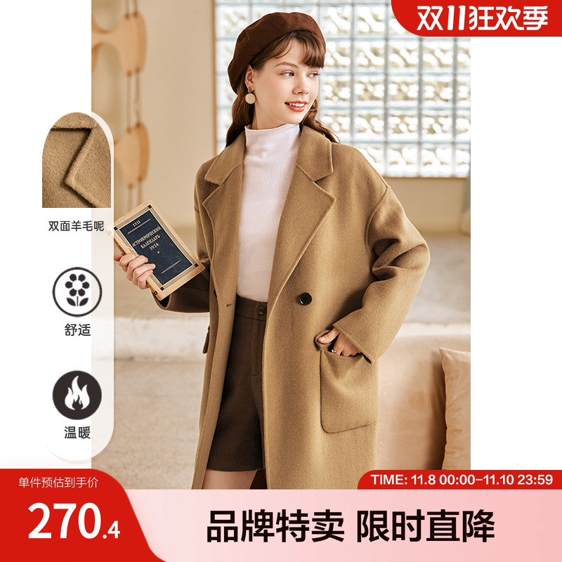 betu百图毛呢外套女翻领羊毛双面呢大衣小个子冬季新款