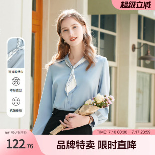 betu百图女装春装新款飘带长袖衬衫V领上衣OL职业通勤衬衣