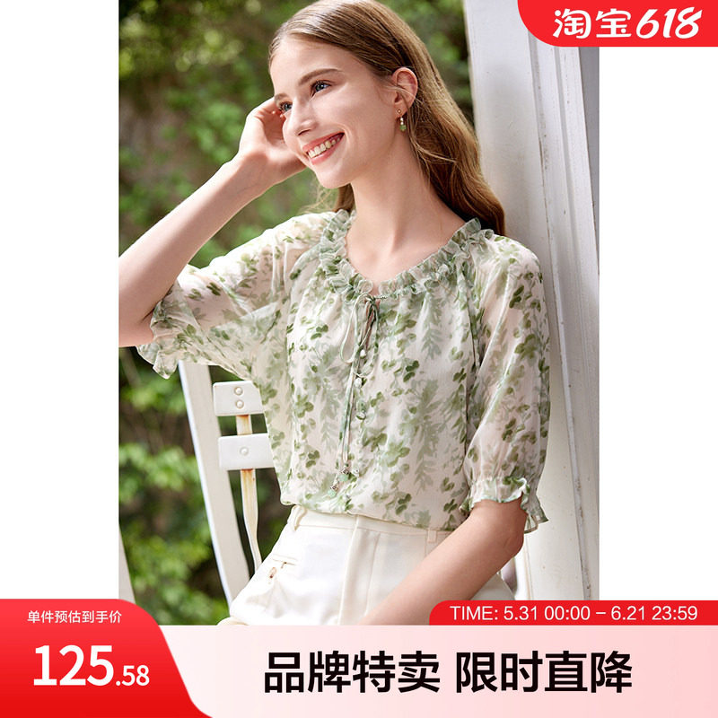 betu百图清新绿色雪纺衫夏款领口流苏绑带五分袖印花衬衫