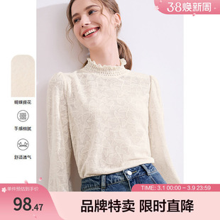 betu百图立领T恤款浪漫蝴蝶提花长袖打底衫立领泡泡袖T恤女